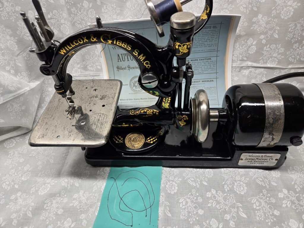 sewing machine repair near you